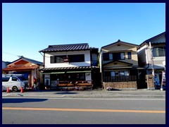 Nihon Romantic Highway